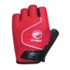 CHIBA Cool Air Cycling Gloves 1 CHIBA Cool Air Cycling Gloves -Sähköpyörät myymälä 18291A51DD38EB74F7029FBDDA9EEF6D