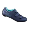 SHIMANO SH-RC100 WOMAN Road Bike Shoes