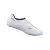 SHIMANO SH-RC300 Road Shoes -Sähköpyörät myymälä 2C864CDF8202A89554C1610C88BFF8B3
