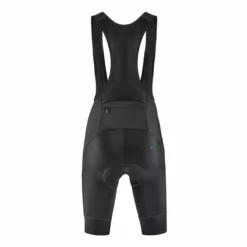 ROSE ADVENTURE Bib II W Women's Gravel Bib Shorts -Sähköpyörät myymälä 3BDA9AE79E35EE41037B080A1DBE746A