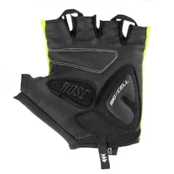 ROSE BIOXCELL Gloves -Sähköpyörät myymälä 9BE162B8A1D8A7E9E7E3EA6269D36268 1