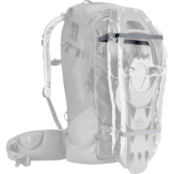 Deuter MODULAR GEAR STRAP 9 Deuter MODULAR GEAR STRAP -Sähköpyörät myymälä CEFF3304736F08C510766AB1D9B644F3 1