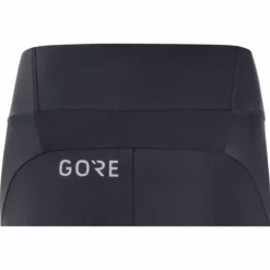 GOREWEAR ARDENT SHORTS+ TIGHTS WOMEN 11 GOREWEAR ARDENT SHORTS+ TIGHTS WOMEN -Sähköpyörät myymälä F60F531A12CF74ECD77D2F5377FC218F